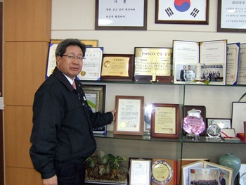 디에이치테크 이미지