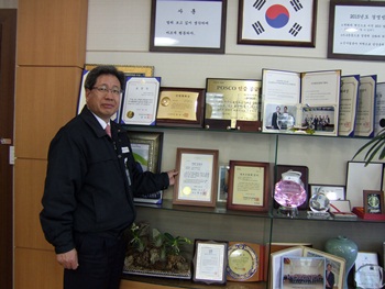 디에이치테크 이미지
