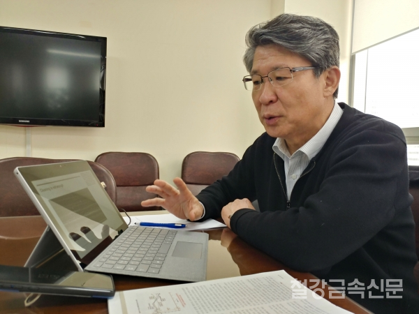 한국생산기술연구원 권혁천 박사가 동(銅)의 항균 특성에 대해 설명하고 있다.