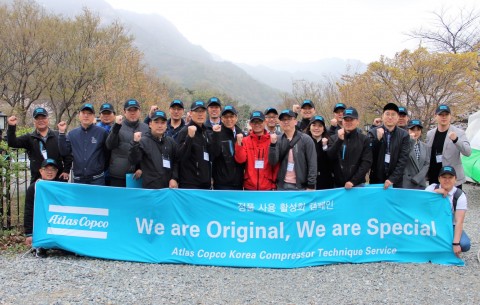 아트라스콥코 압축기서비스사업부가 압축기 부품 정품 사용 촉진을 주제로 개최한 전국 대리점 워크샵 현장. (사진=아트라스콥코)