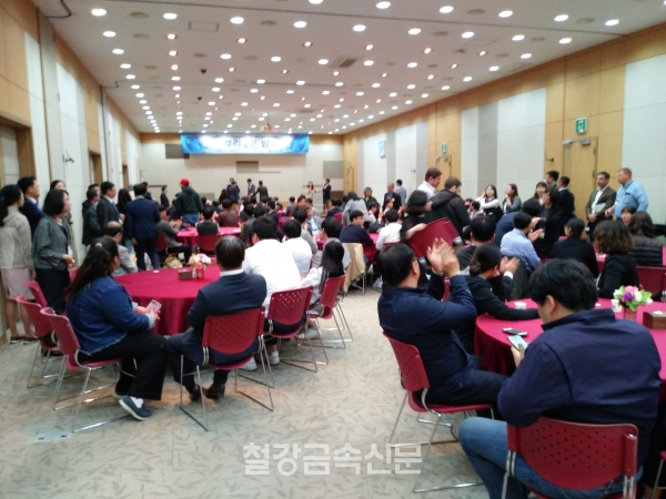 ‘2018 뿌리 깊은 밤’ 행사장. (사진=철강금속신문)