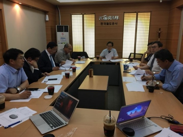 주조공학회 제234차 이사회. (사진=주조공학회)