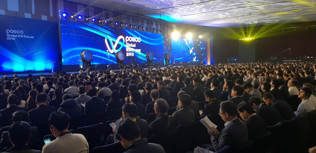6일 오전 9시 인천 송도 컨벤시아에서 고객사 등 1400여명이 참석한 가운데 EVI포럼이 시작됐다.