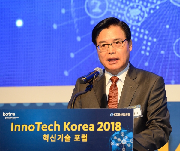 ‘혁신기술 포럼(Innotech Forum)’에서 권평오 KOTRA 사장이 개회사를 하고 있다. (사진=KOTRA)