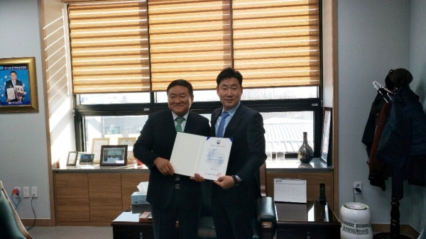 산전정밀(주) ‘뿌리기술 전분기업’ 지정식. (사진=충북지방중소벤처기업청)