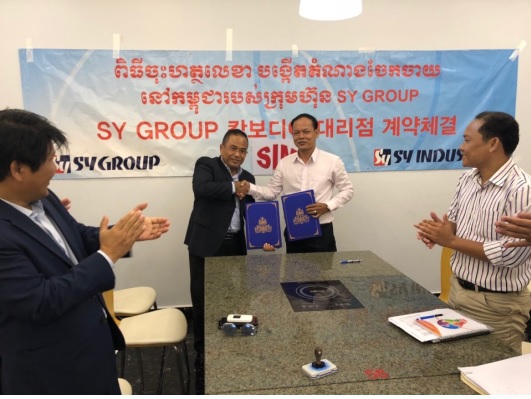 에스와이패널이 캄보디아 현지 최대 규모의 건자재유통회사인 SIM과 대리점 계약을 체결했다.
