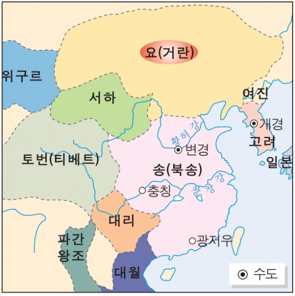 송나라 건국 무렵 영토도 (북송)