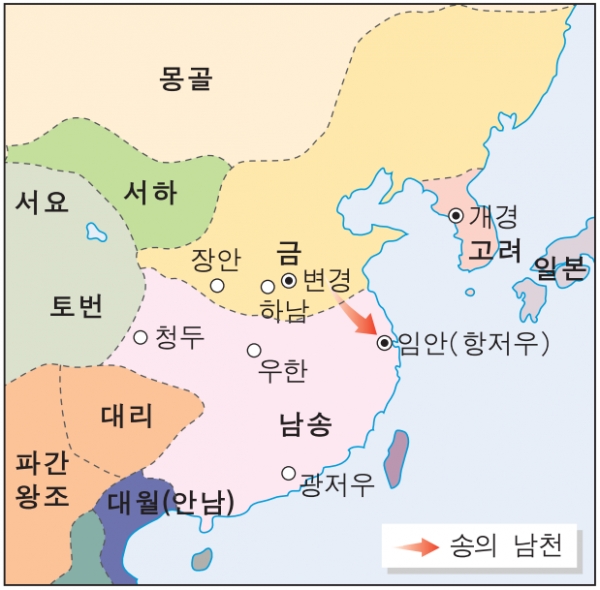 남송 시기의 중국 일원 지도