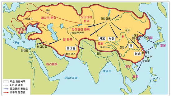 몽골 대제국, 원나라의 영토