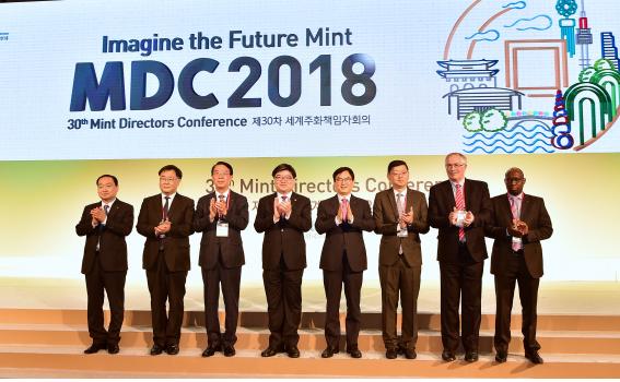 지난해 서울에서 열린 ‘제30차 세계주화책임자회의(MDC, Mint Directors Conference)’. (사진=한국조폐공사)