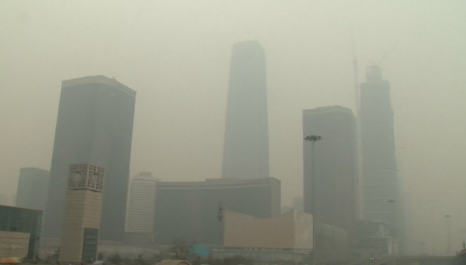 미세먼지로 뒤덮힌 중국 베이징의 모습
