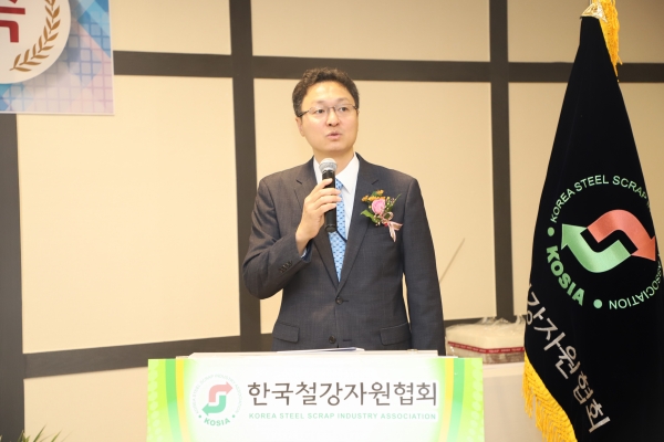 산업통상자원부 철강세라믹과 김현철 과장