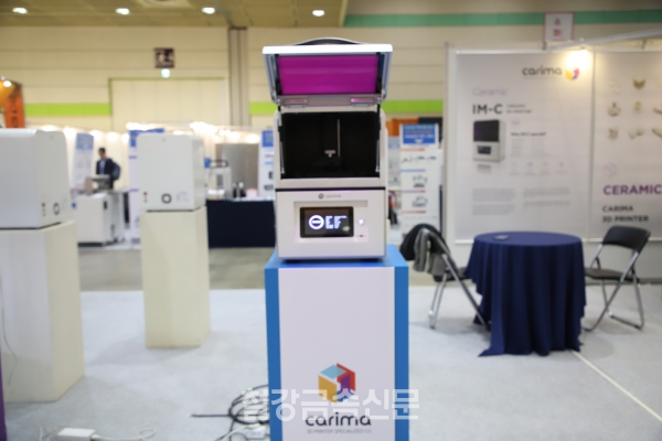 캐리마의 데스크톱형 세라믹 3D프린터 ‘IM-C’. (사진=철강금속신문)