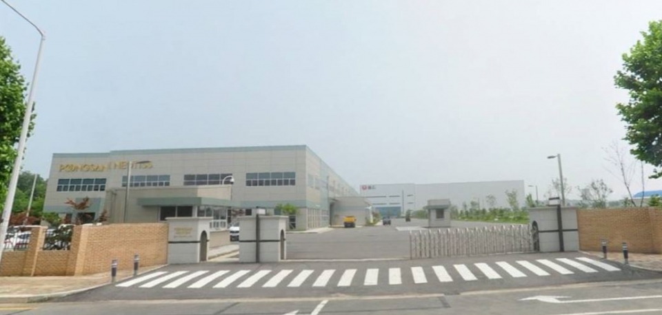 풍산네오티스 평택공장 전경