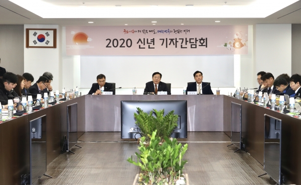 중소기업중앙회의 ‘2020년 신년기자간담회’. (사진=중소기업중앙회)