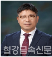 한성민 대한제강 신임 대표이사