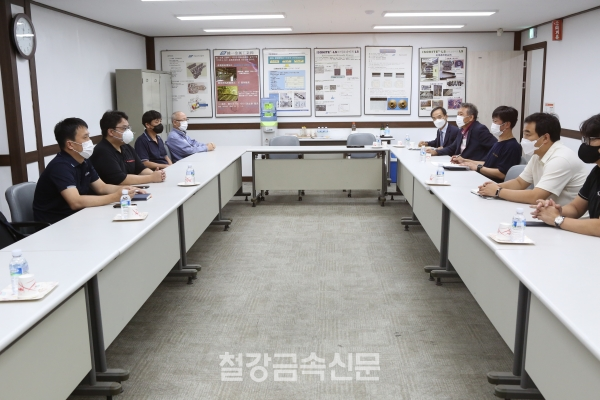 열처리공학회와 열처리조합이 실시한 ‘2020 열처리 기술 아카데미’. (사진=철강금속신문)