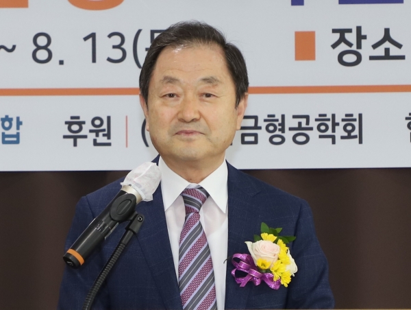 신용문 이미지