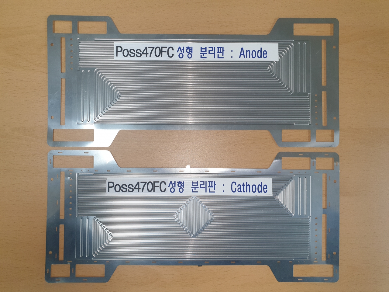 수소전기차용 분리판용 소재 'Poss470FC'