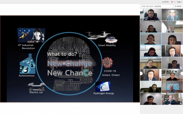 현대위아가 27일 개최한 ‘파트너십 데이’에서 화상회의 시스템을 통해 협력사 120여곳에 미래 비전을 공유하고 있다. (사진=현대위아)