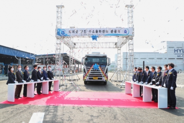 충남 당진시 송산면 현대제철 부지에서 하이넷 당진 수소출하센터 준공식이 개최되고 있다. (사진=당진시)