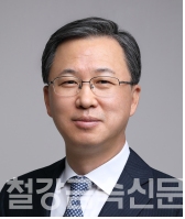 최동호 신임 한국강구조학회장