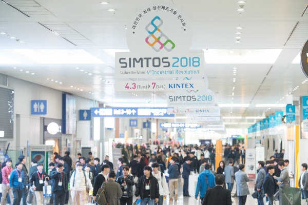 SIMTOS 2018 행사 사진. (사진=공작기계산업협회)