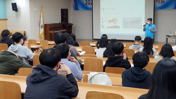 현대제철 당진제철소가 초·중·고교 대상으로 교육기부 사회공헌활동을 펼친다. (사진=현대제철 당진제철소)