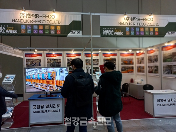 한덕 이미지