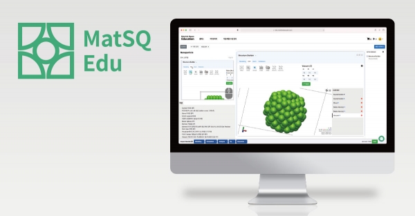 클라우드 기반 공학 교육 플랫폼 ‘맷스큐 에듀(MatSQ Edu)’. (출처=버추얼랩)