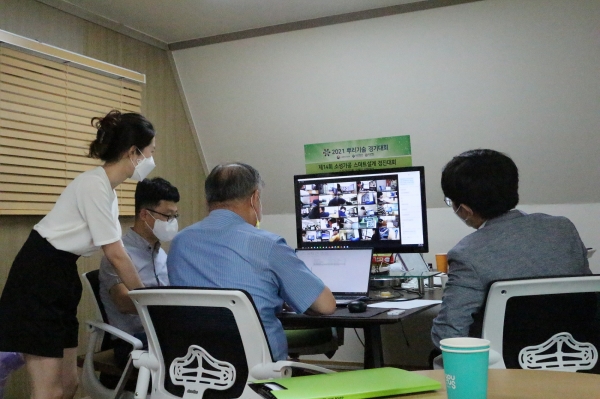 ‘제14회 소성가공 스마트설계 경진대회’ 대회진행본부. (사진=단조조합)