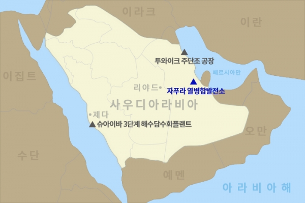 두산에너빌리티가 건설공사 계약을 체결한 자푸라 열병합발전소 위치. (사진=두산에너빌리티)