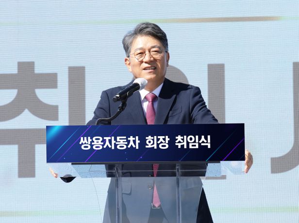 곽재선 쌍용차 대표가 지난 1일 경기도 평택시 쌍용자동차 공장에서 열린 취임식에서 취임사를 하고 있다.