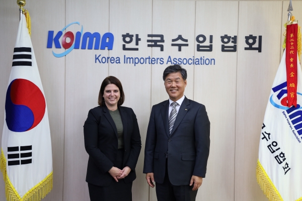 수입협회의 캐나다 퀘벡주 무역투자공사 부사장 내방 기념촬영. (사진=수입협회)