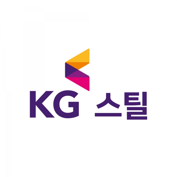 이미지=kg스틸