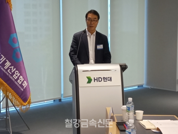 한국건설기계산업협회 최철곤 회장. (사진=철강금속신문)