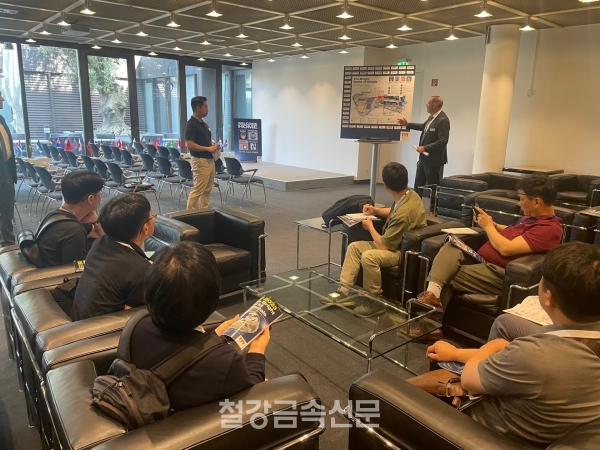 메쎼 뒤셀도르프의 ‘GMTN 2023’ 설명회. (사진=철강금속신문)