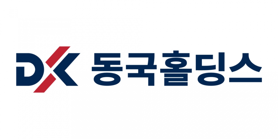 동국홀딩스 CI.