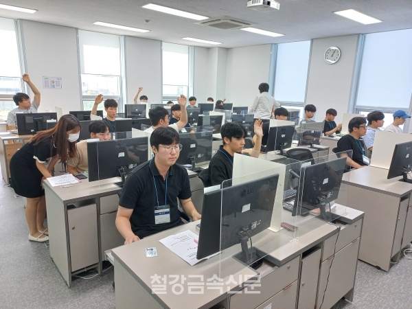 ‘제20회 전국 학생 금형 3차원 CAD기술경진대회’ 본선대회. (사진=철강금속신문)