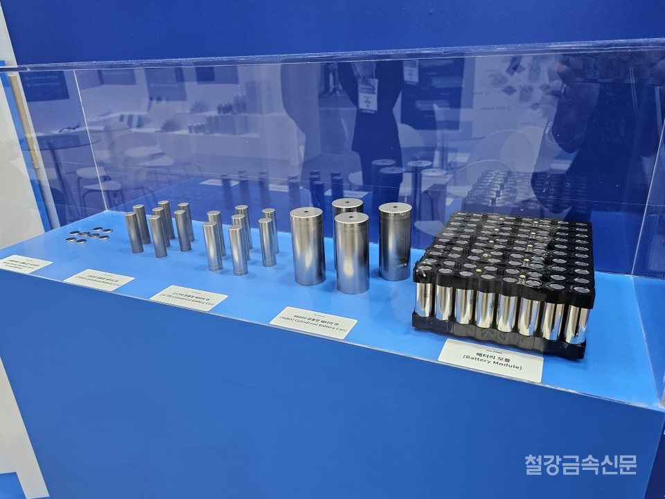 TCC스틸의 니켈도금강판 제품이 실제 적용된 샘플들.