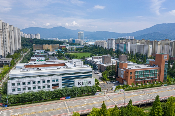 경상남도 창원시 성산구에 위치한 한국재료연구원 전경. (사진=재료연구원)