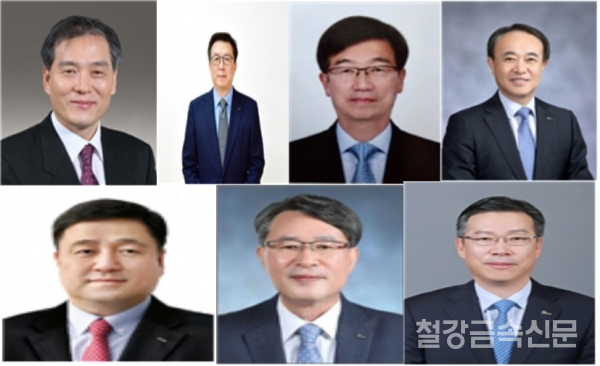 윗줄 왼쪽부터 김기수 미래기술연구원장, 김준형 친환경미래소재총괄, 박성욱 전 SK하이닉스 부회장(신임 사외이사 후보), 유병옥 포스코퓨처엠 대표이사. 아랫줄 왼쪽부터 이계인 포스코인터내셔널 대표이사, 이시우 포스코 대표이사, 전중선 포스코이앤씨 대표이사. 포스코홀딩스 제공.