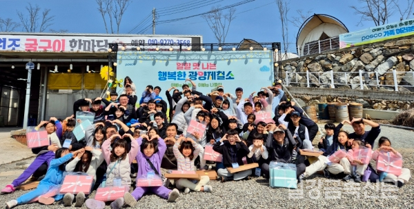 광양제철소가 비토섬에서 직원과 직원 자녀들을 위한 1박 2일 글램핑 행사를 개최했다. 포스코 제공.