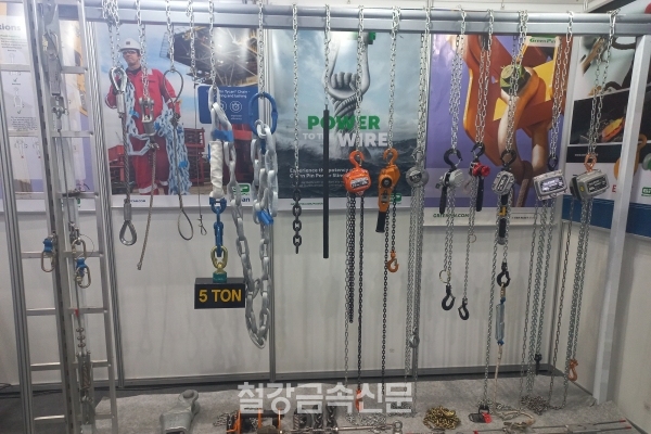 서도금속의 와이어로프 가공제품. (사진=철강금속신문)