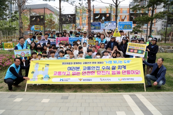 현대제철 제공