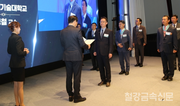 황병철 서울과학기술대학교 교수.