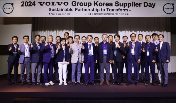 볼보그룹코리아(볼보건설기계코리아)가 지난 4일 ‘2024 볼보 협력사의 날’ 행사를 개최했다. (사진=볼보그룹코리아)