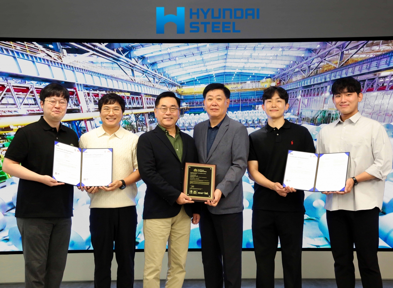 현대제철 제공
