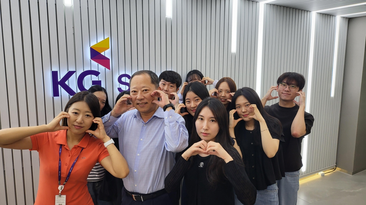 KG스틸 제공