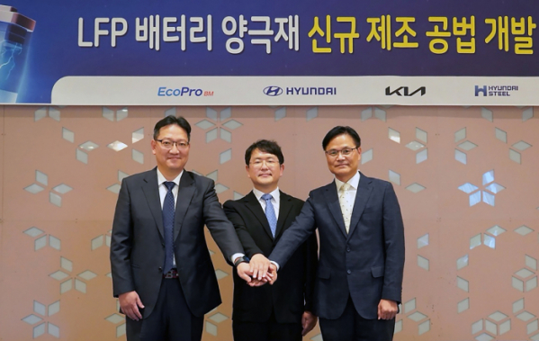 현대자동차그룹 제공
